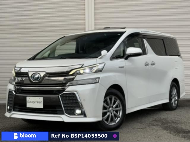 2015 Toyota Vellfire Hybrid