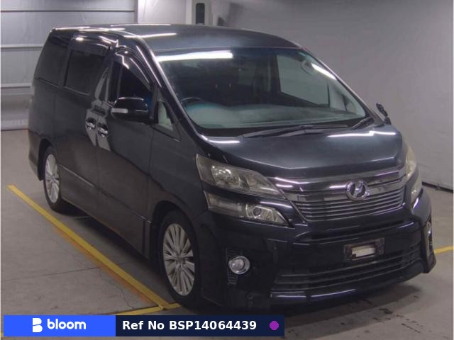 2012 Toyota Vellfire