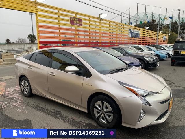 2016 Toyota Prius
