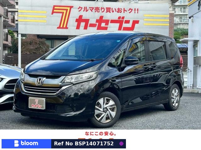 2018 Honda Freed Hybrid