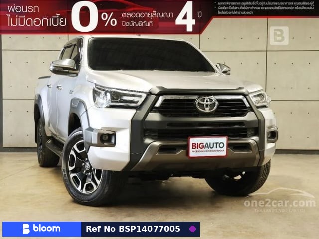 2024 Toyota Hilux Revo