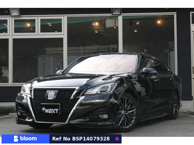 2015 Toyota Crown Hybrid