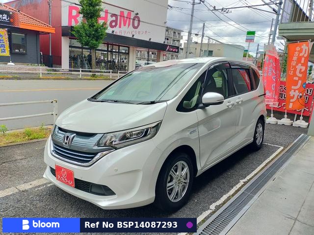 2017 Honda Freed Hybrid
