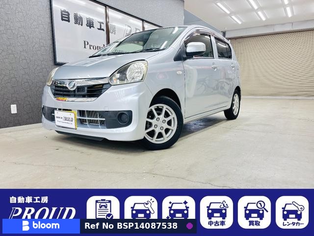 2014 Daihatsu Mira ES