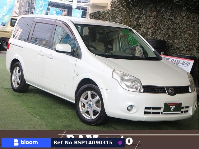 2006 Nissan Lafesta