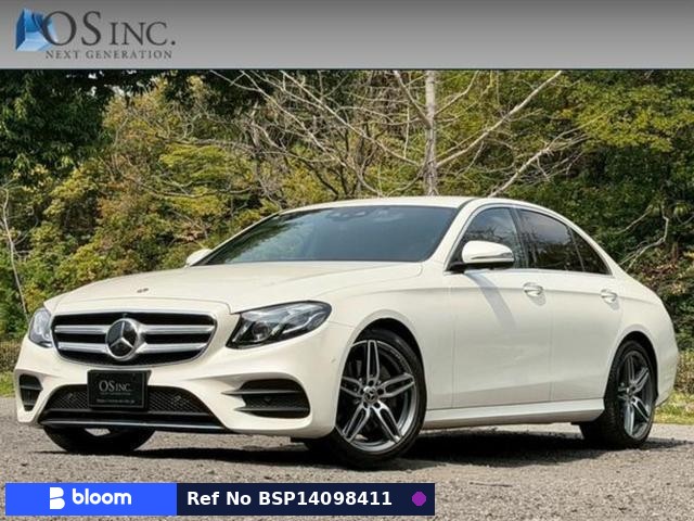 2017 Mercedes-Benz E Class