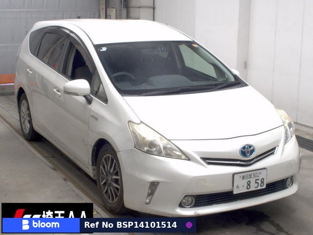 2012 Toyota Prius Alpha