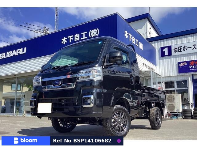 2026 Subaru Sambar Truck
