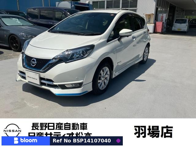 2019 Nissan Note