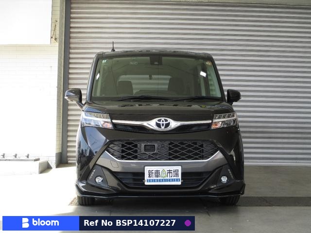 2017 Toyota Tank