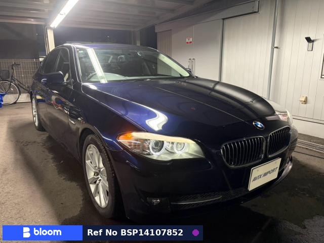 2012 BMW 5 Series
