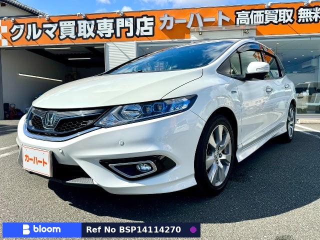 2016 Honda Jade