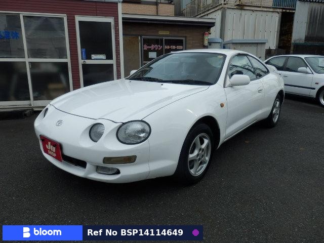 1996 Toyota Celica