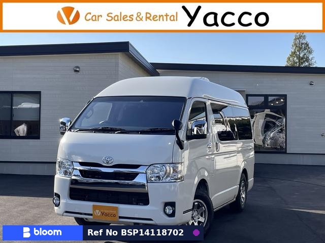 2022 Toyota Hiace VAN