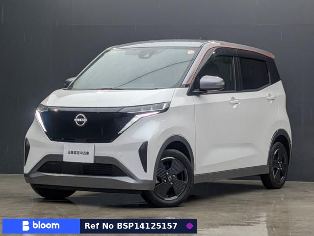 2022 Nissan Sakura