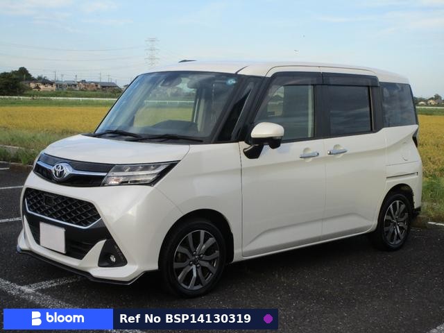 2018 Toyota Tank