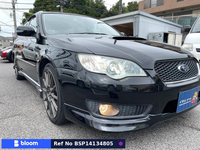 2008 Subaru Legacy Touring Wagon