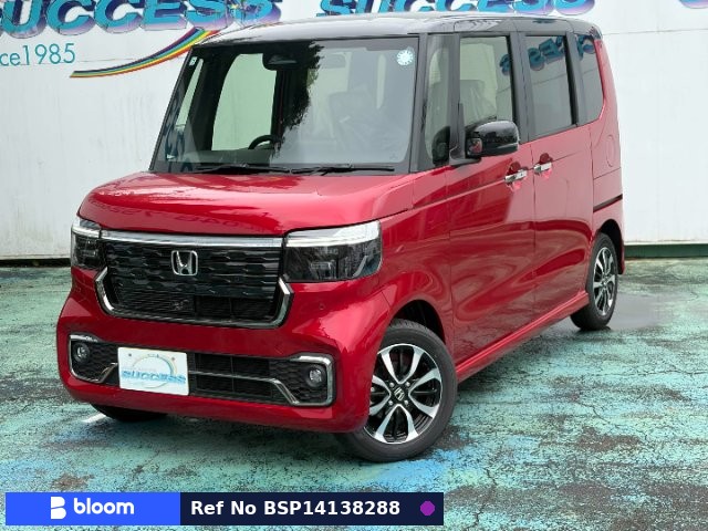 2026 Honda N BOX