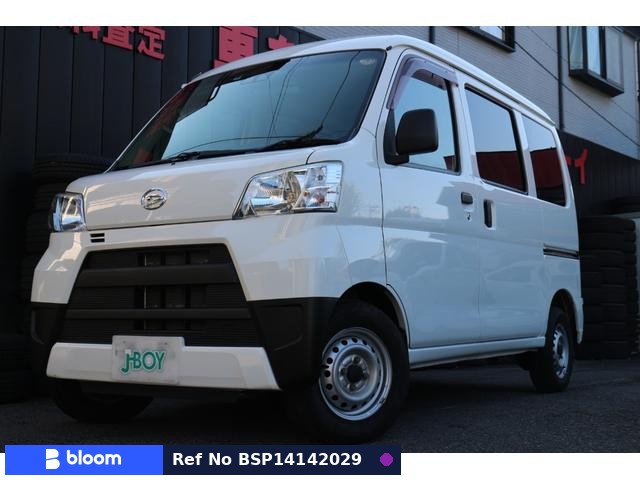 2019 Daihatsu Hijet Cargo