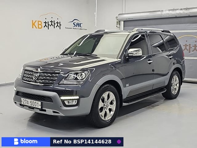 2017 KIA Mohave