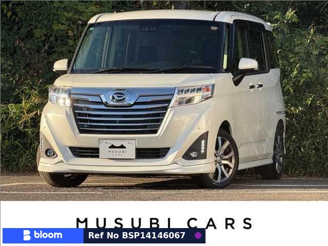 2020 Daihatsu Thor