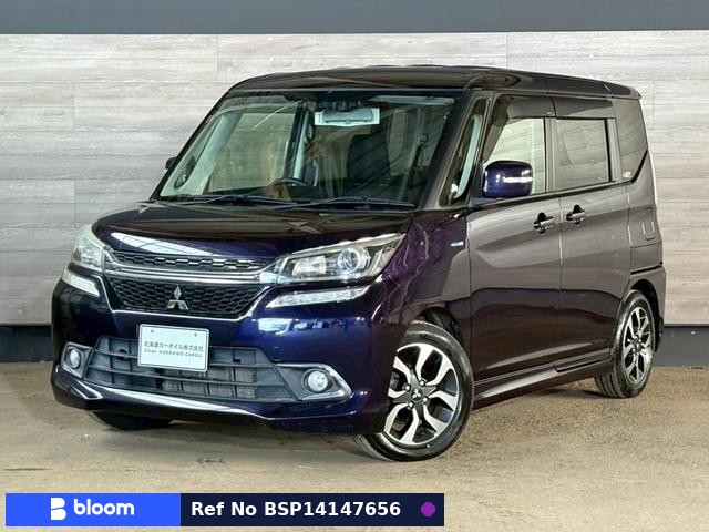 2016 Mitsubishi Delica D2