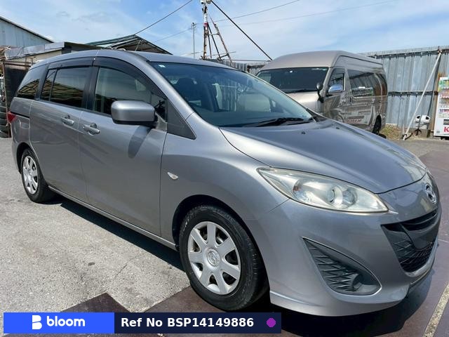 2012 Mazda Premacy
