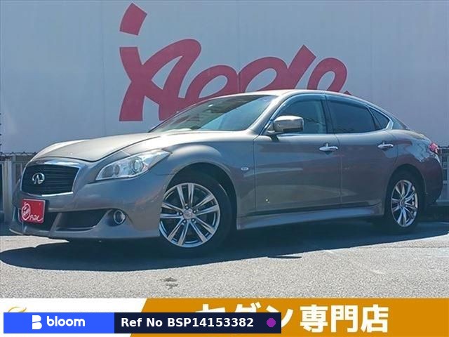 2010 Nissan Fuga