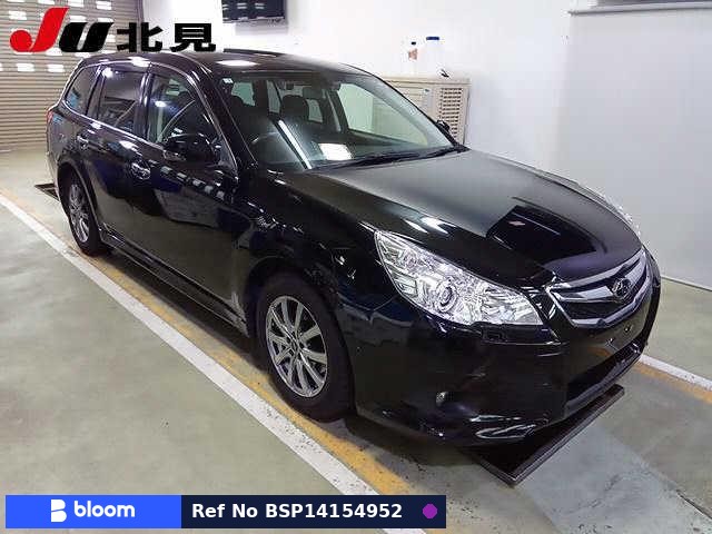 2011 Subaru Legacy Touring Wagon
