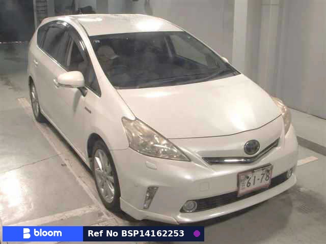 2013 Toyota Prius Alpha