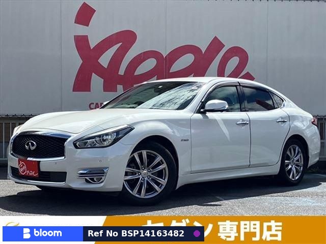 2017 Nissan Fuga Hybrid
