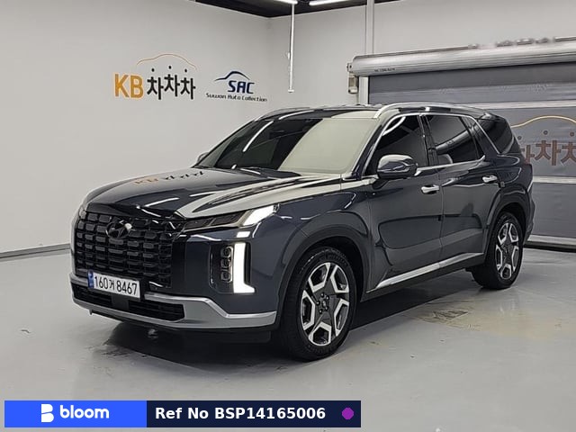 2023 Hyundai Palisade