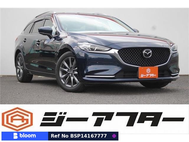 2023 Mazda MAZDA6 Wagon