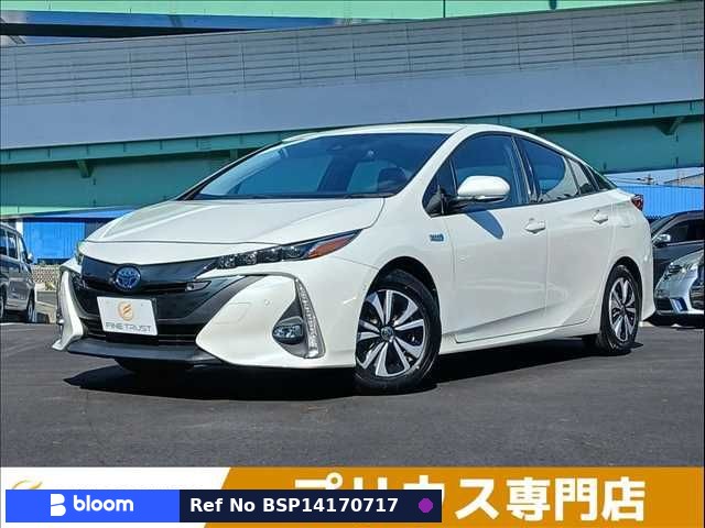 2019 Toyota Prius PHV