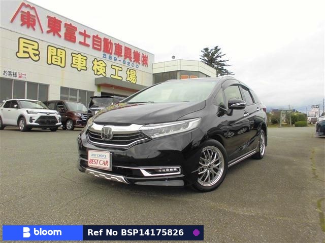 2019 Honda Shuttle