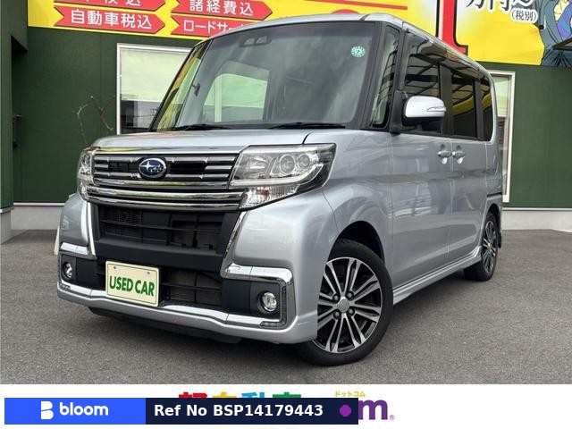 2017 Subaru Chiffon