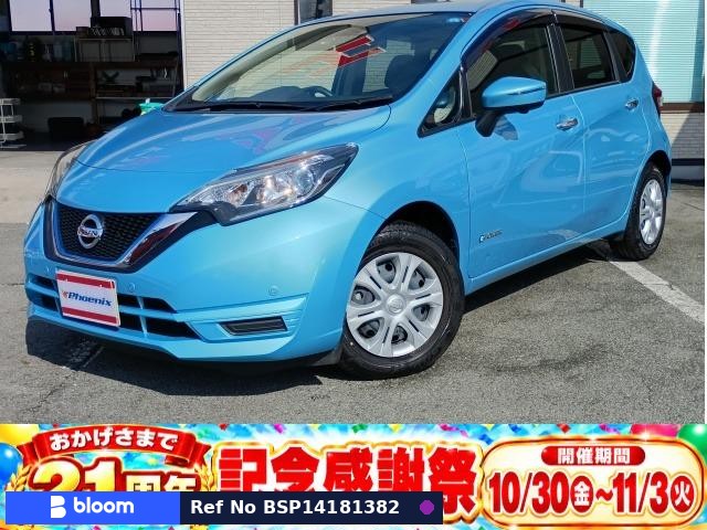 2018 Nissan Note