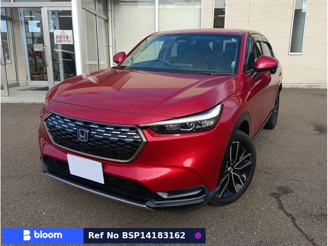 2021 Honda Vezel
