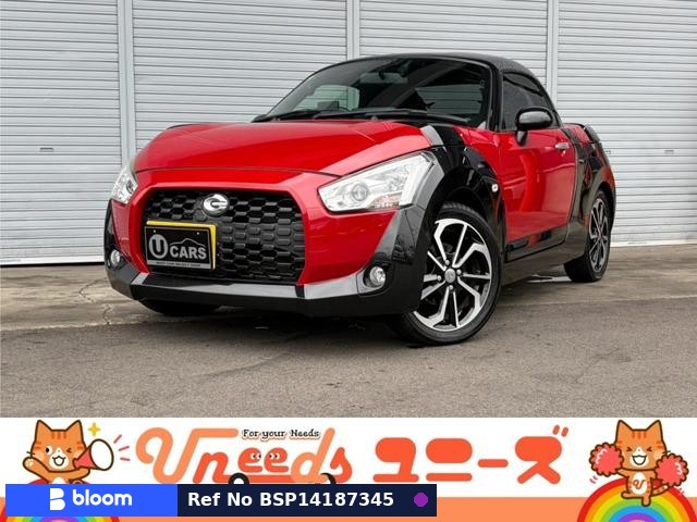 2016 Daihatsu Copen