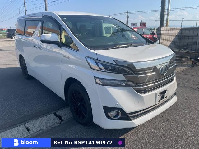 2017 Toyota Vellfire Hybrid