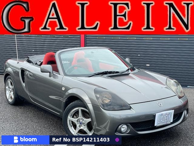 2003 Toyota MR-S