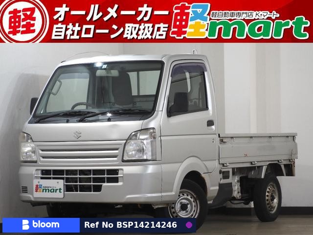 2016 Suzuki Carry Truck