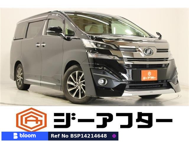 2016 Toyota Vellfire