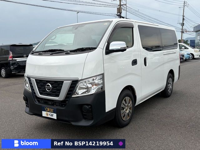 2021 Nissan NV350 Caravan