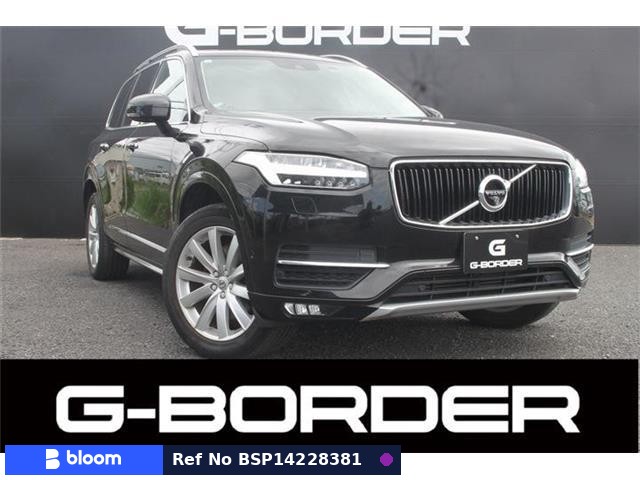 2019 Volvo XC90