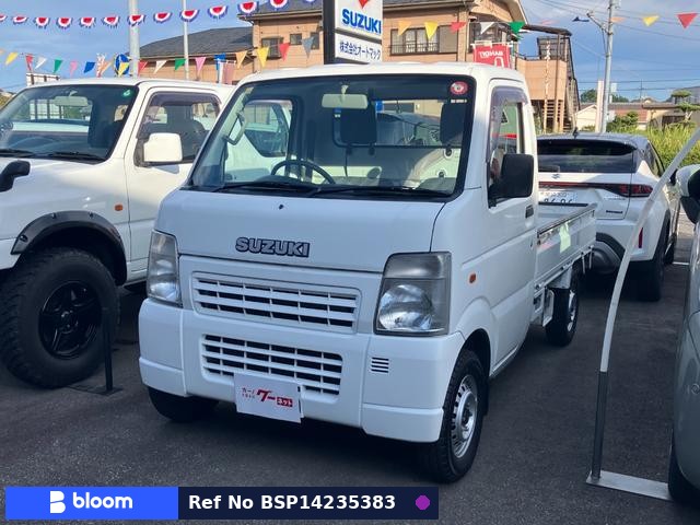 2004 Suzuki Carry Truck