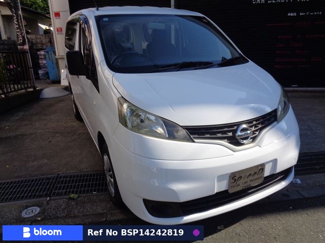 2015 Nissan NV200VANETTE VAN