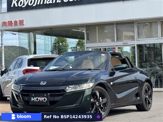 2019 Honda S660