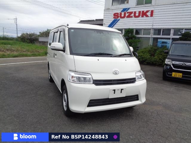 2023 Toyota Townace VAN