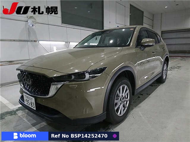 2022 Mazda CX-5